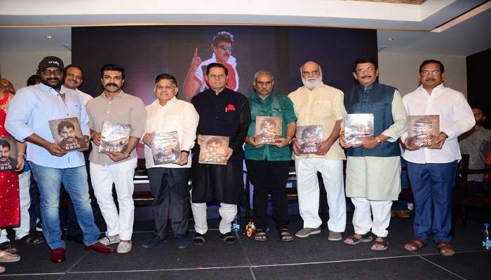 మెగాస్టార్ ది లెజెండ్ పుస్తాకావిష్కరణ మెగాస్టార్ ది లెజెండ్ పుస్తాకావిష్కరణ