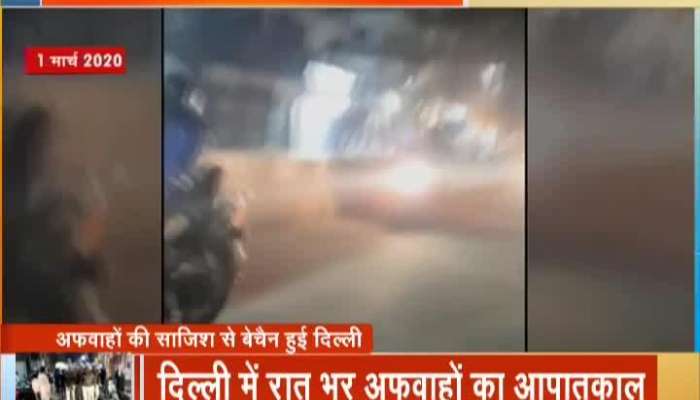 Delhi riots rumors triggers panic in Delhi