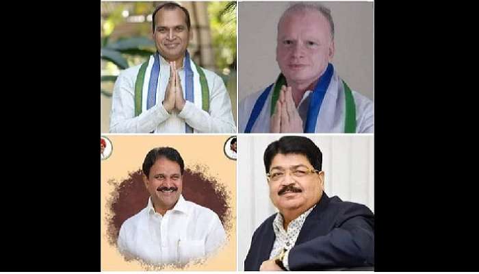YSRCP Rajyasabha seats: ఆ నలుగురిని రాజ్యసభకు పంపిస్తున్న వైసిపి