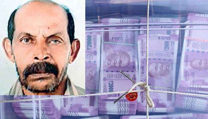 Sthree Sakthi Lottery: రూ.70 లక్షల లాటరీ నెగ్గినా, అంతలోనే పెను విషాదం