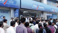 Yes Bank ఖాతాదారులకు గుడ్ న్యూస్