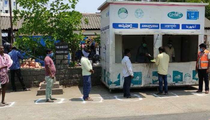 అన్నపూర్ణ క్యాంటీన్లలో ఉచిత భోజనం అన్నపూర్ణ క్యాంటీన్లలో ఉచిత భోజనం
