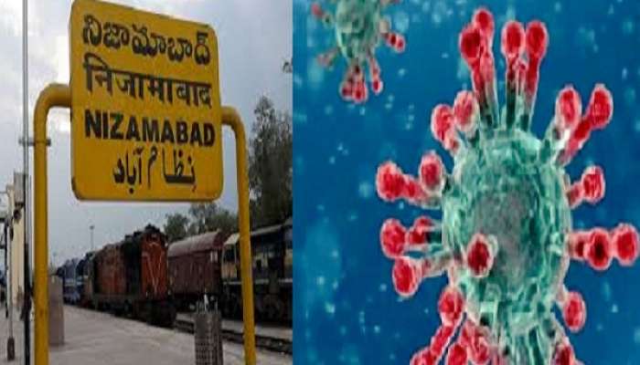 నిజామాబాద్లో హై అలర్ట్ నిజామాబాద్లో హై అలర్ట్