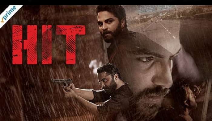 Hit Move: అమెజాన్ ప్రైమ్లో హిట్ మూవీ వచ్చేసింది Hit Move: అమెజాన్ ప్రైమ్లో హిట్ మూవీ వచ్చేసింది