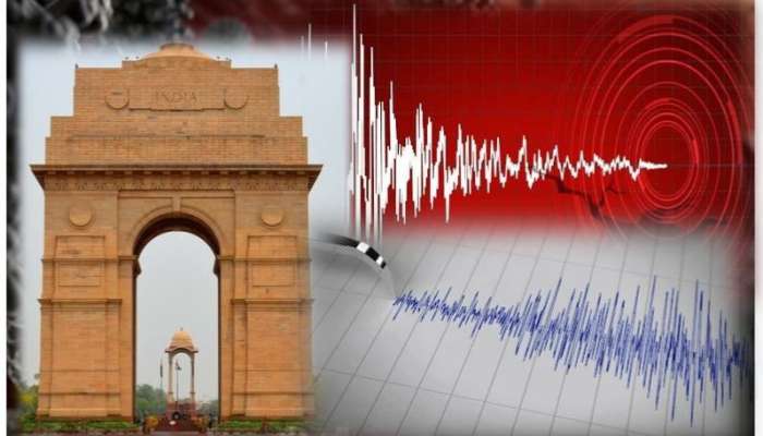 Earthquake in Delhi: వరుసగా రెండో రోజూ ఢిల్లీని వణికించిన భూకంపం