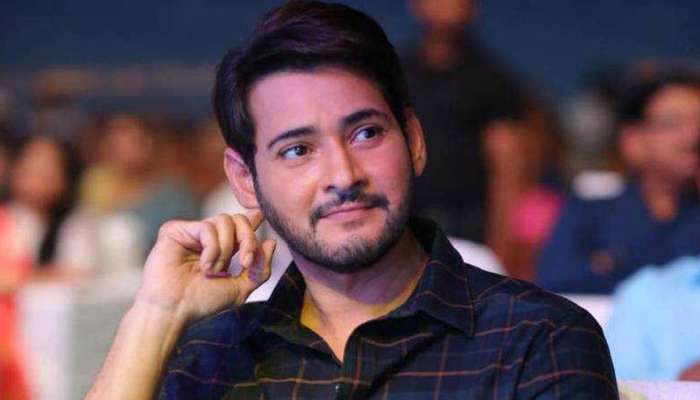 Mahesh Babu: మహేష్ బాబు ట్వీట్కి భారీ స్పందన Mahesh Babu: మహేష్ బాబు ట్వీట్కి భారీ స్పందన