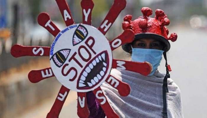COVID-19 cases in Telangana: తెలంగాణలో తగ్గిన కరోనా వైరస్ వ్యాప్తి COVID-19 cases in Telangana: తెలంగాణలో తగ్గిన కరోనా వైరస్ వ్యాప్తి