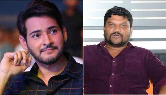 క్రేజీ కాంబినేషన్.. గీతగోవిందం డైరెక్టర్తో మహేష్ బాబు! క్రేజీ కాంబినేషన్.. గీతగోవిందం డైరెక్టర్తో మహేష్ బాబు!