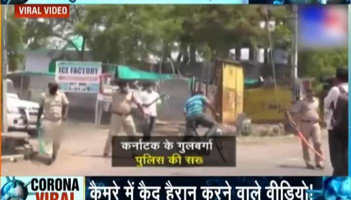 Karnataka cops thrashing people for violating lockdown rules in Gulbarga