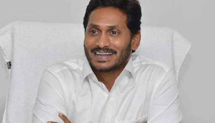 AP CM YS Jagan Orders To Pay Full Salaries For All Govt Employees