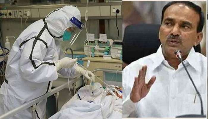 భార్యకు చెప్పకుండానే కరోనా రోగి అంత్యక్రియలు.. వివరణ ఇచ్చిన మంత్రి ఈటల భార్యకు చెప్పకుండానే కరోనా రోగి అంత్యక్రియలు.. వివరణ ఇచ్చిన మంత్రి ఈటల