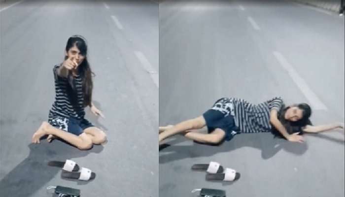 TikTok video : యువతిని జైలుపాలుచేసిన టిక్టాక్ వీడియో TikTok video : యువతిని జైలుపాలుచేసిన టిక్టాక్ వీడియో