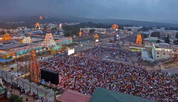 అమ్మకానికి శ్రీవారి ఆస్తులు..!!