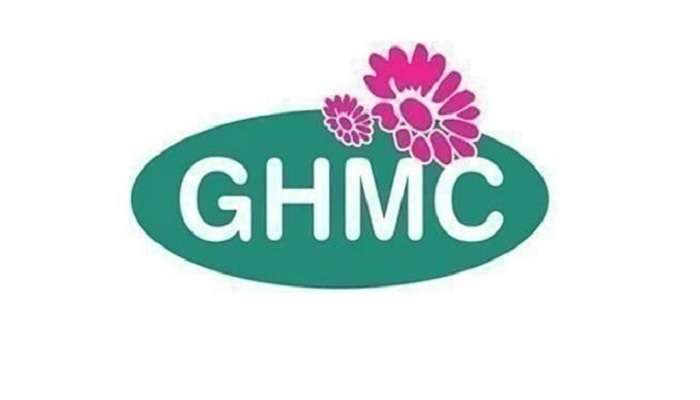 టాక్స్ చెల్లించని వారికి GHMC ఆఫర్, క్యూ కడుతున్న జనాలు టాక్స్ చెల్లించని వారికి GHMC ఆఫర్, క్యూ కడుతున్న జనాలు