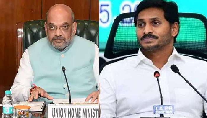 సీఎం జగన్కు అమిత్ షా ఫోన్.. లాక్డౌన్ కొనసాగింపుపైనే చర్చ సీఎం జగన్కు అమిత్ షా ఫోన్.. లాక్డౌన్ కొనసాగింపుపైనే చర్చ