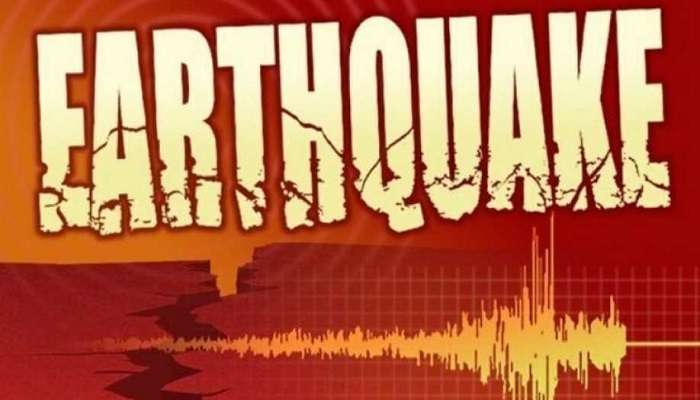 Earthquake tremors: ఢిల్లీలో భూప్రకంపనలు.. భయంతో వణికిపోయిన ప్రజలు...