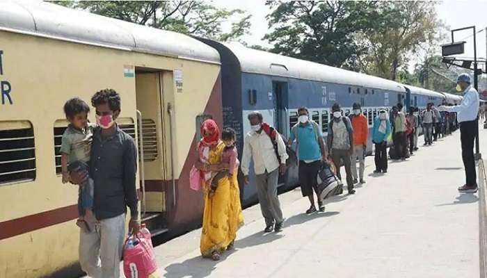 Indian Railways: ప్రయాణికులకు ఆ డబ్బు తిరిగిచ్చేసిన రైల్వే