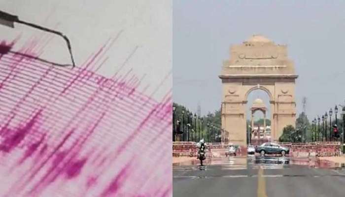 Earthquake Hits Delhi: ఢిల్లీలో మరోసారి భూకంప కలవరం...  