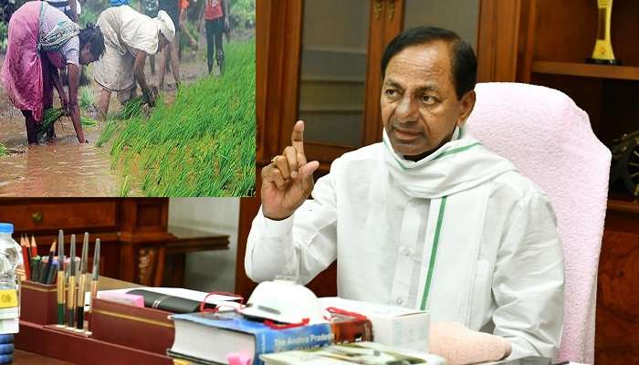 రైతులకు సీఎం కేసీఆర్ గుడ్ న్యూస్..  