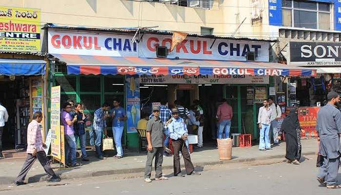 Gokul Chat‌ యజమానికి కరోనా పాజిటివ్.. కస్టమర్లలో టెన్షన్ టెన్షన్!