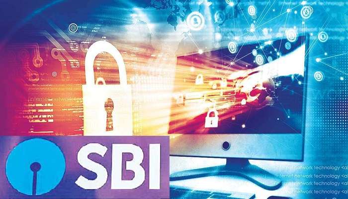 ఫేక్ మెయిల్స్తో జాగ్రత్త.. కస్టమర్లకు SBI వార్నింగ్ ఫేక్ మెయిల్స్తో జాగ్రత్త.. కస్టమర్లకు SBI వార్నింగ్