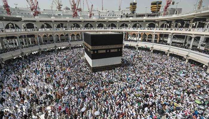 Hajj yatra 2020: హజ్ యాత్రపై కేంద్రం కీలక ప్రకటన