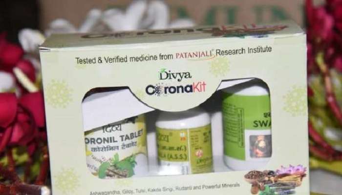 Coronil tablets: చిక్కుల్లో పతంజలి కరోనా మందు Coronil tablets: చిక్కుల్లో పతంజలి కరోనా మందు