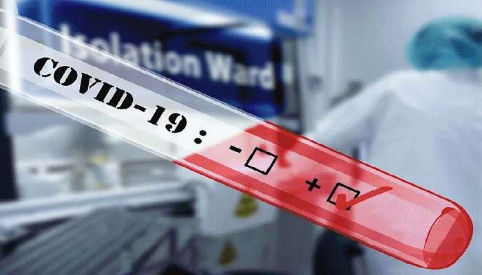 COVID-19: 5 లక్షల మార్క్ దాటిన కరోనా కేసులు COVID-19: 5 లక్షల మార్క్ దాటిన కరోనా కేసులు