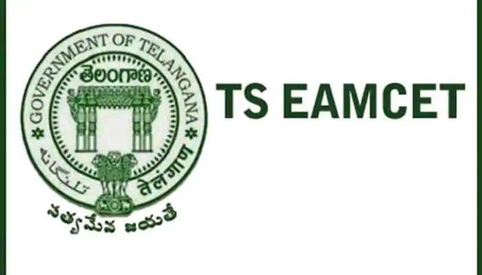 TS EAMCET 2020: తెలంగాణలో అన్ని ప్రవేశపరీక్షలు వాయిదా