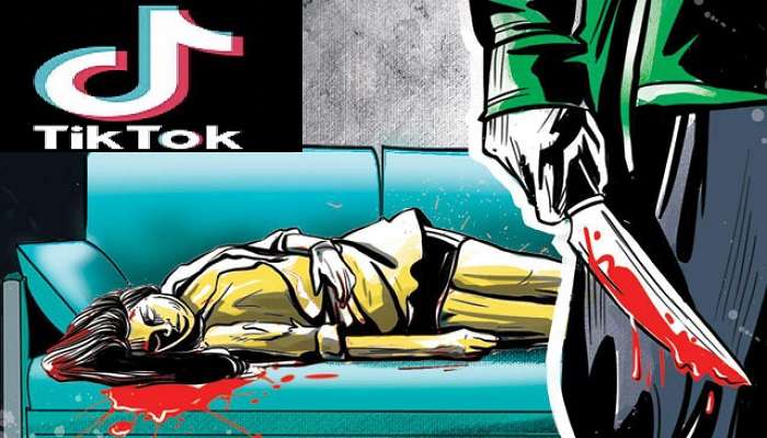 ప్రాణం తీసిన tiktok పాపులారిటీ.. ప్రాణం తీసిన tiktok పాపులారిటీ..