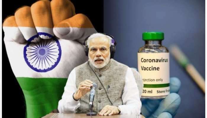 First vaccine: భారత్ లో తొలివ్యాక్సీన్ తీసుకునేది ఎవరు ?