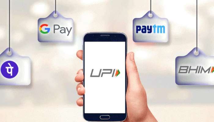 UPI Payments : యూపీఐ పేమెంట్స్ సరికొత్త రికార్డు UPI Payments : యూపీఐ పేమెంట్స్ సరికొత్త రికార్డు