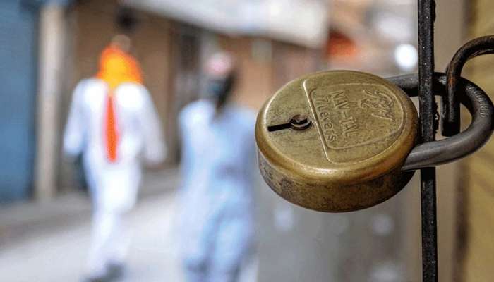 AP: ఆంధ్రప్రదేశ్ లో ఇకపై అన్ లాక్ 2: సడలింపులు ఇవే