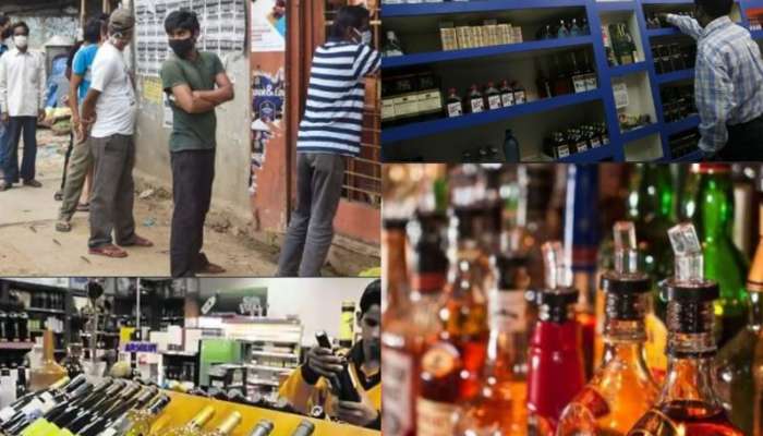 Wine Shops Timing: తెలంగాణలో రాత్రి 9.30 వరకు వైన్ షాపులు
