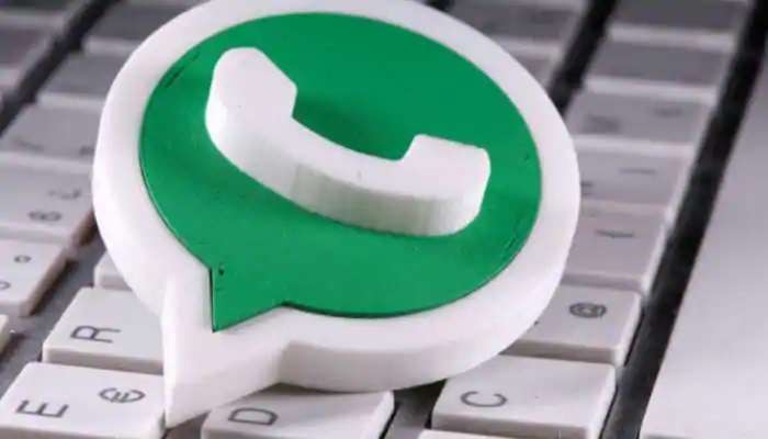 WhatsApp: సరికొత్త 5 ఫీచర్లతో వాట్సప్ మీ ముందుకు