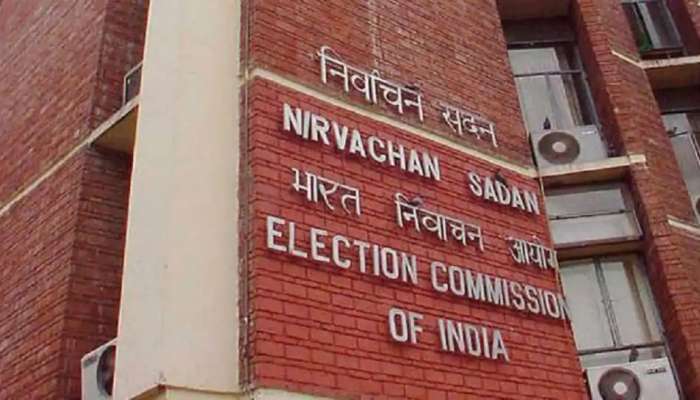Postal Ballot Voting: 65 ఏళ్లు పైబడిన వారికి పోస్టల్ బ్యాలెట్ ఓటింగ్ సదుపాయం Postal Ballot Voting: 65 ఏళ్లు పైబడిన వారికి పోస్టల్ బ్యాలెట్ ఓటింగ్ సదుపాయం