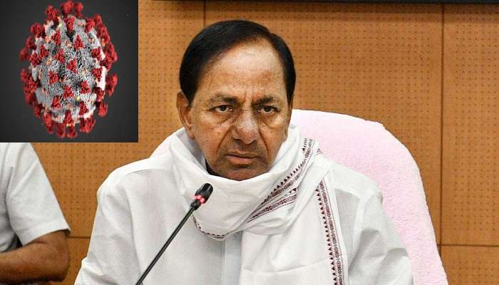 Telangana: ప్రగతిభవన్ను తాకిన కరోనావైరస్ Telangana: ప్రగతిభవన్ను తాకిన కరోనావైరస్