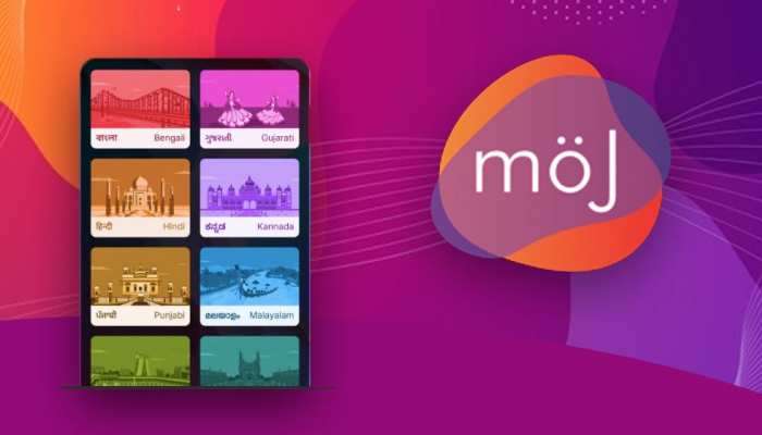 Moj app: TikTok కి ప్రత్యామ్నాయంగా మరో యాప్ లాంచ్ చేసిన ShareChat Moj app: TikTok కి ప్రత్యామ్నాయంగా మరో యాప్ లాంచ్ చేసిన ShareChat