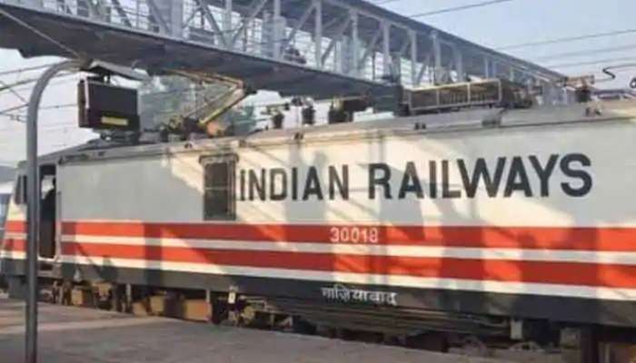 Indian Railway: ఆ స్టేషన్లలో ఇక రైళ్లు ఆగవు