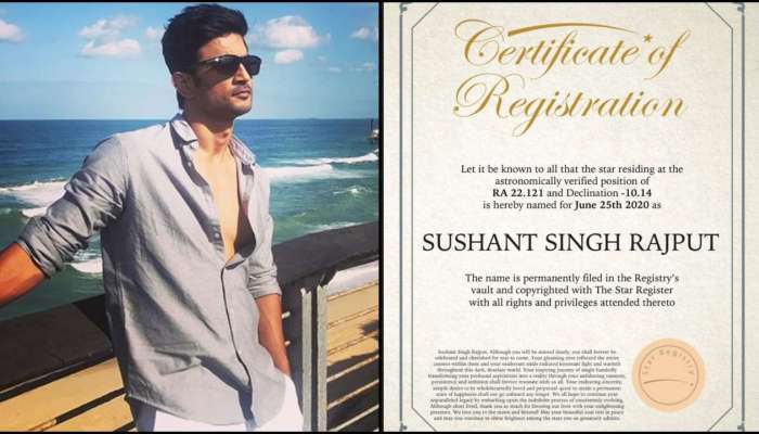 Sushant Singh Rajput: సుశాంత్ పేరుపై ఒక నక్షత్రం