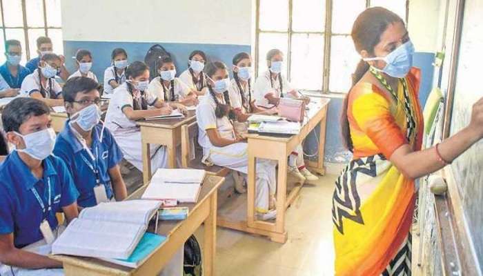 Ap Model Schools: మోడల్ స్కూల్స్ లో అడ్మిషన్లు ప్రారంభం