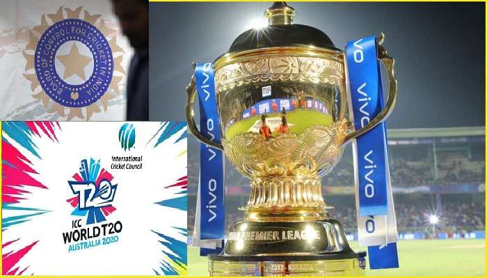 IPL 2020: ఐపీఎల్ రద్దయితే భారీ నష్టం.. IPL 2020: ఐపీఎల్ రద్దయితే భారీ నష్టం..