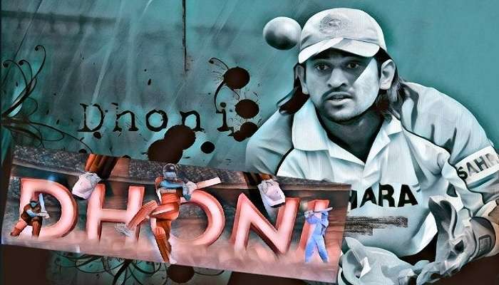 Dhoni Birthday: ధోనీ బర్త్‌ డే విషెస్‌తో హోరెత్తుతున్న ట్విట్టర్