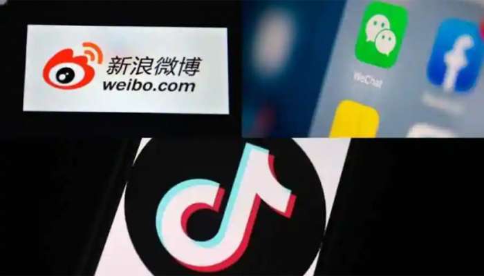 China apps: భారత్ బాటలో అమెరికా.. చైనా యాప్స్ నిషేధం China apps: భారత్ బాటలో అమెరికా.. చైనా యాప్స్ నిషేధం