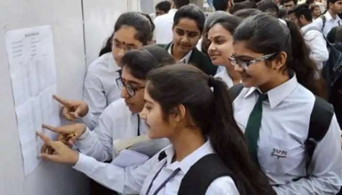 ICSE, ISC Board Result: ఐసీఎస్సీ, ఐఎస్సీ ఫలితాలు విడుదల.. ఇలా చెక్ చేసుకోండి ICSE, ISC Board Result: ఐసీఎస్సీ, ఐఎస్సీ ఫలితాలు విడుదల.. ఇలా చెక్ చేసుకోండి