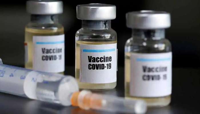 COVID-19 vaccine: కోవిడ్-19 వ్యాక్సిన్పై స్పష్టత వచ్చేసింది COVID-19 vaccine: కోవిడ్-19 వ్యాక్సిన్పై స్పష్టత వచ్చేసింది