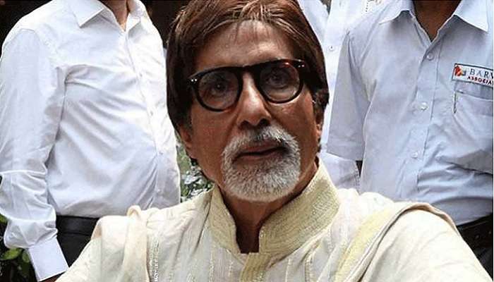 Amitabh Bachchan: అమితాబ్ బచ్చన్‌కు కరోనా పాజిటివ్.. ఆస్పత్రిలో చికిత్స