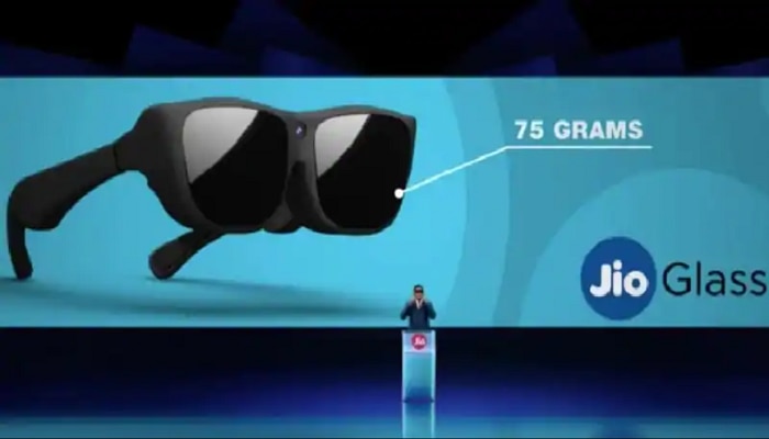 Jio Glass price: జియో గ్లాస్ ధర ఎంత ? ఫీచర్స్ ఏంటి ? Jio Glass price: జియో గ్లాస్ ధర ఎంత ? ఫీచర్స్ ఏంటి ?