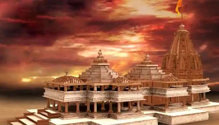 Ayodhya: రామ జన్మభూమి శంకుస్థాపనకు ముహూర్తం ఫిక్స్