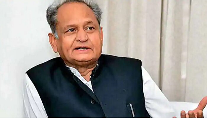 Rajasthan crisis: సచిన్ పైలట్ అలా చేస్తాడని ఎవ్వరూ ఊహించలేదు: సీఎం అశోక్ గెహ్లట్ Rajasthan crisis: సచిన్ పైలట్ అలా చేస్తాడని ఎవ్వరూ ఊహించలేదు: సీఎం అశోక్ గెహ్లట్